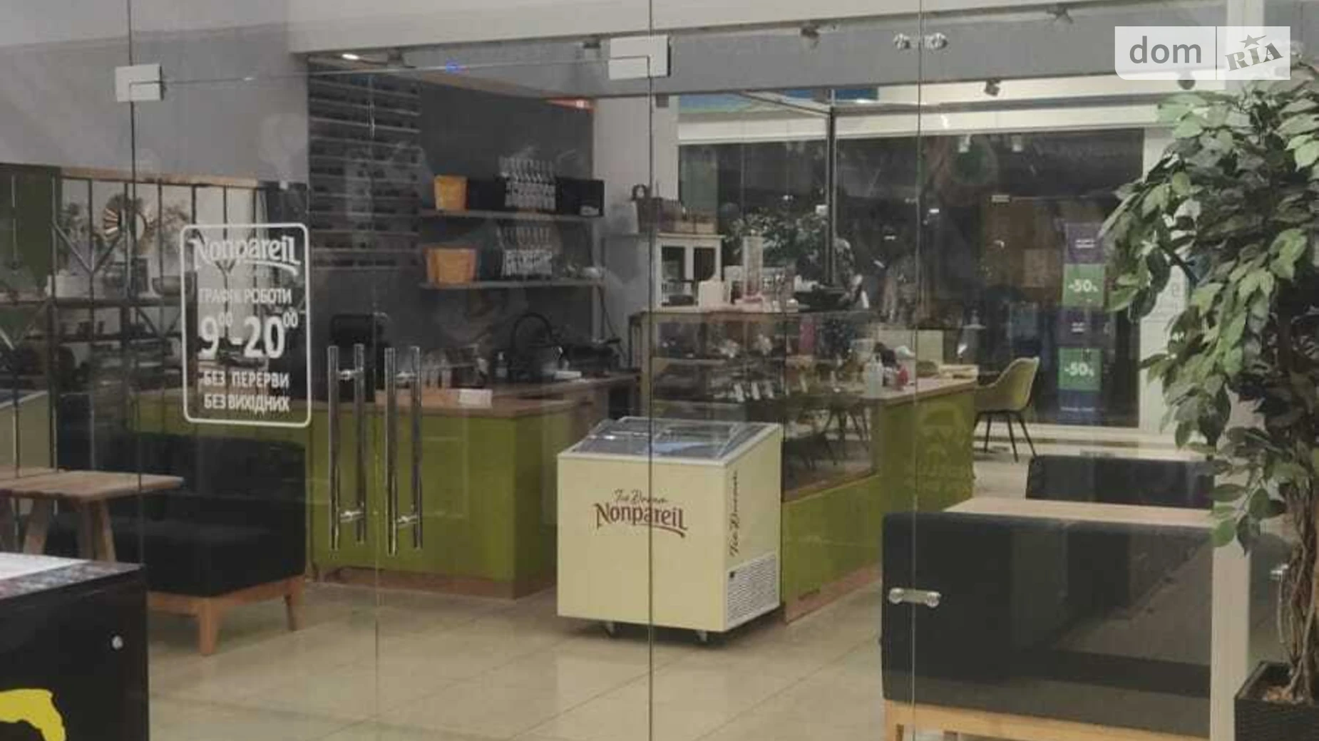 Сдается в аренду помещения свободного назначения 64 кв. м в 2-этажном здании, цена: 45000 грн - фото 2