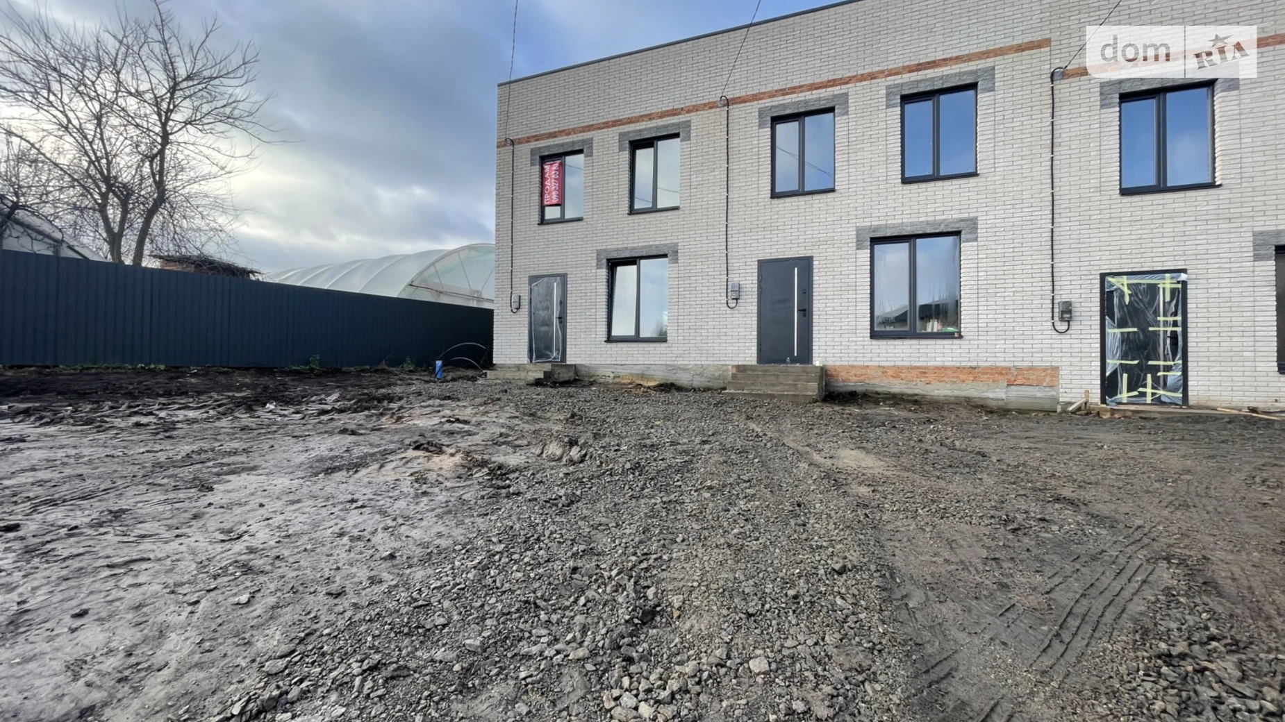 ул. Гетмана Мазепы(Чехова) Винница, цена: 37500 $ - фото 2