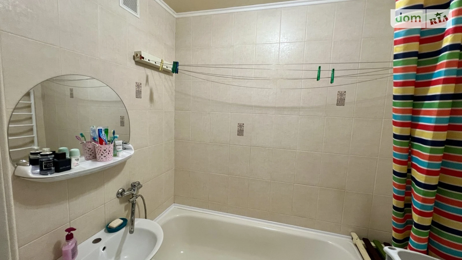 Продается 1-комнатная квартира 33.5 кв. м в Николаеве, цена: 15000 $ - фото 2