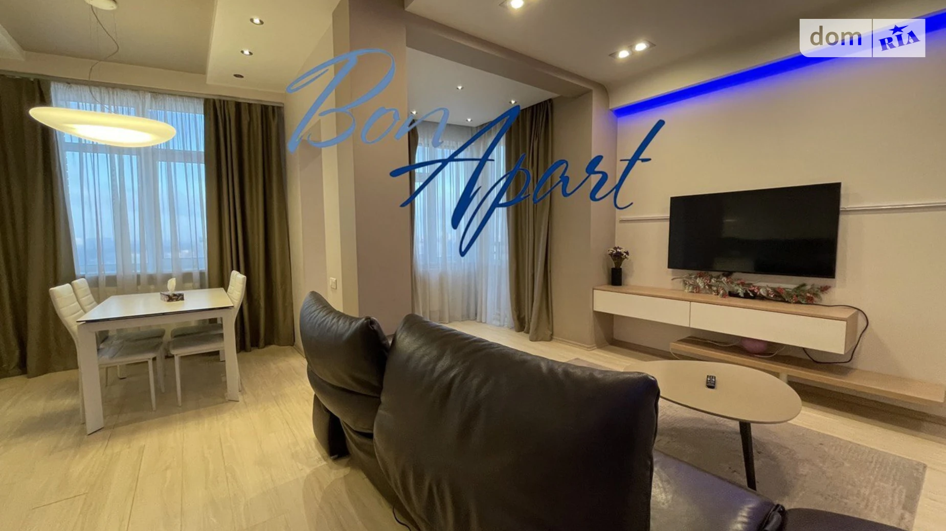 бул. Лесі Українки, 7А Печерськ Київ ЖК бул. Лесі Українки, 7а - фото 4