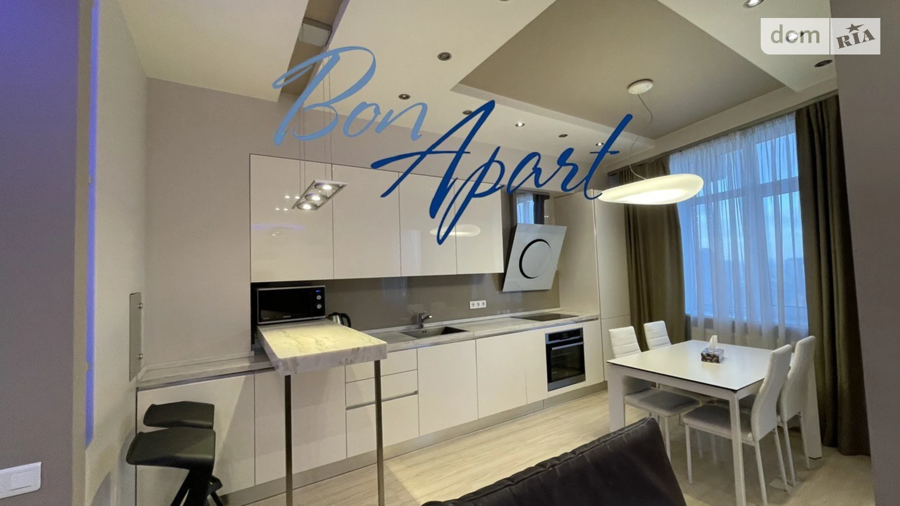 бул. Лесі Українки, 7А Печерськ Київ ЖК бул. Лесі Українки, 7а - фото 5