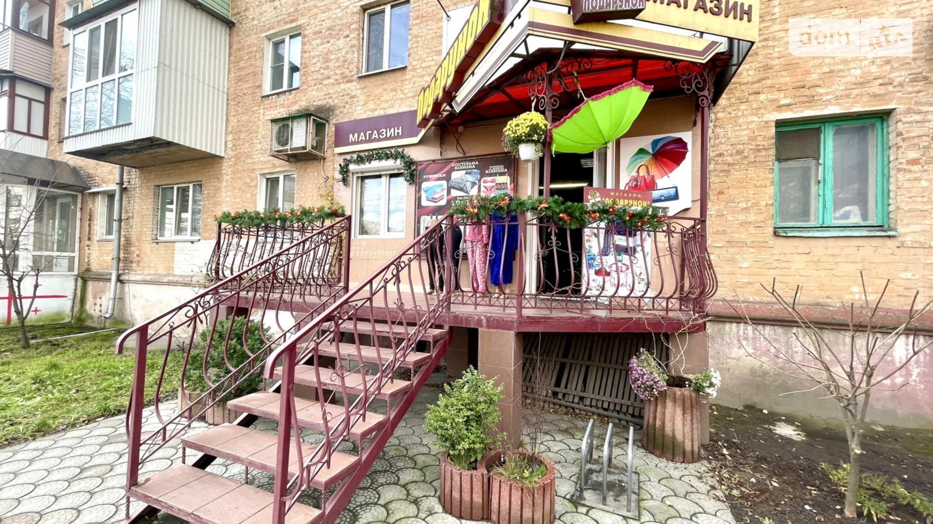 ул. Киевская Киевская Винница, цена: 68500 $ - фото 4