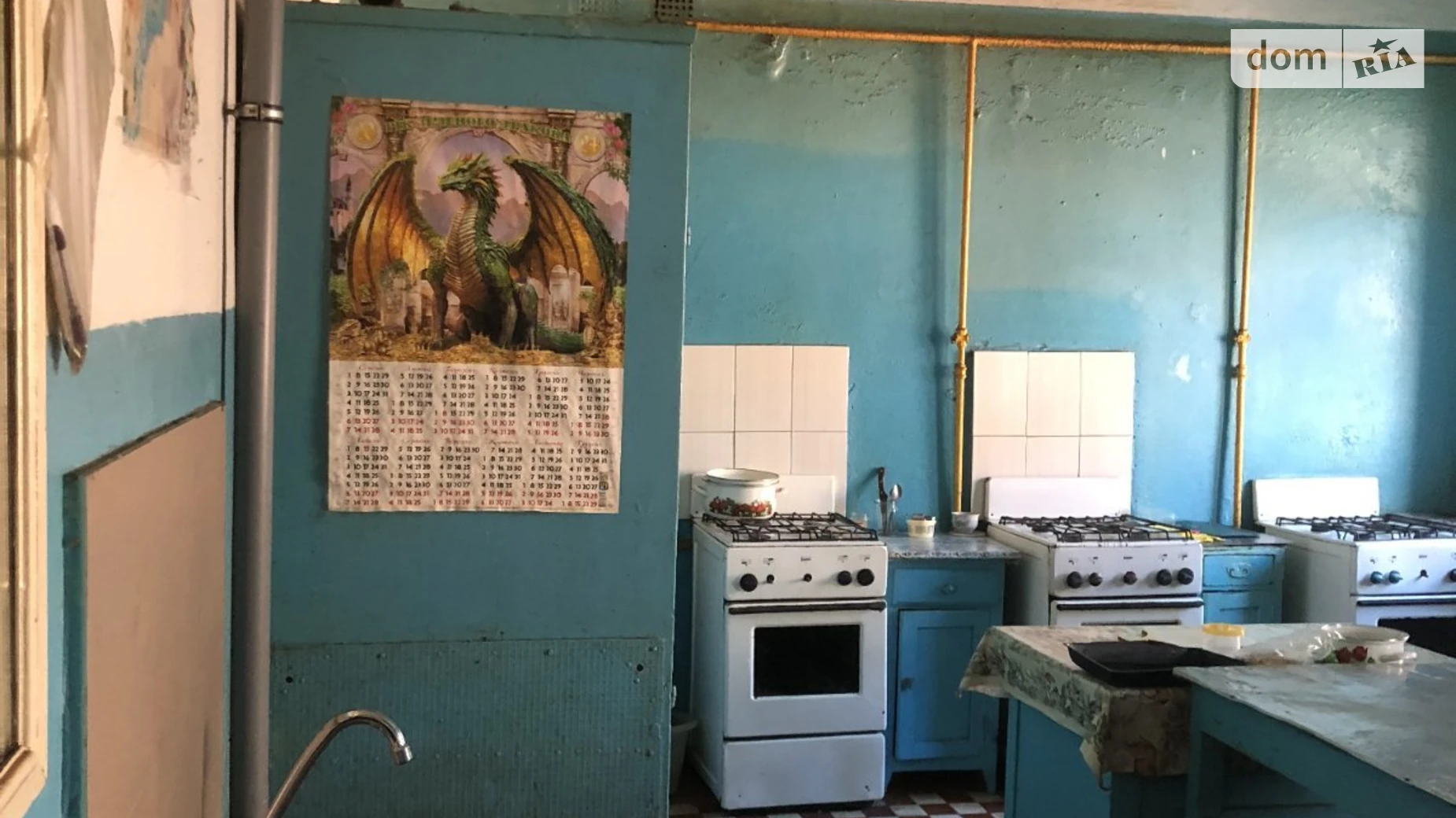 Сдается в аренду комната 25 кв. м в Виннице, цена: 3500 грн - фото 5