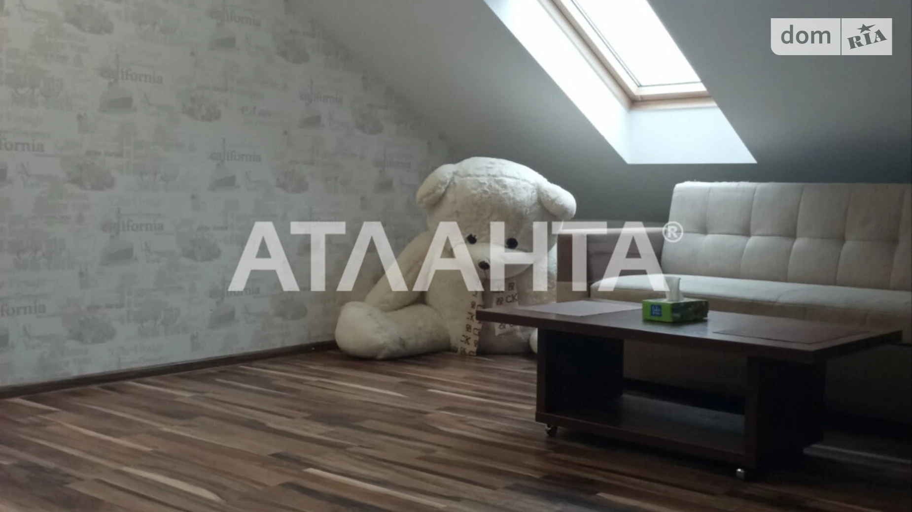 Продается 3-комнатная квартира 90 кв. м в Ужгороде, ул. Вишневая(Осипенко), 22 - фото 3