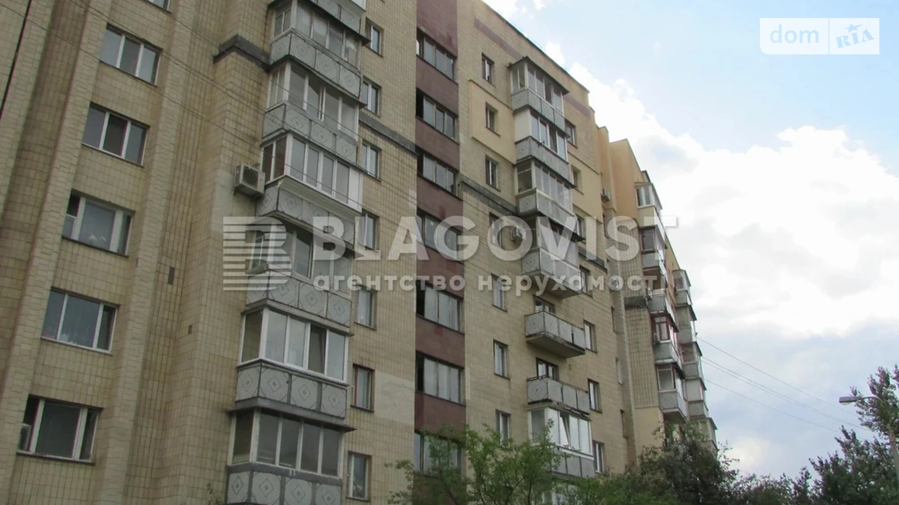 Продается 4-комнатная квартира 79.6 кв. м в Киеве, ул. Гетьмана Вадима, 44А - фото 2