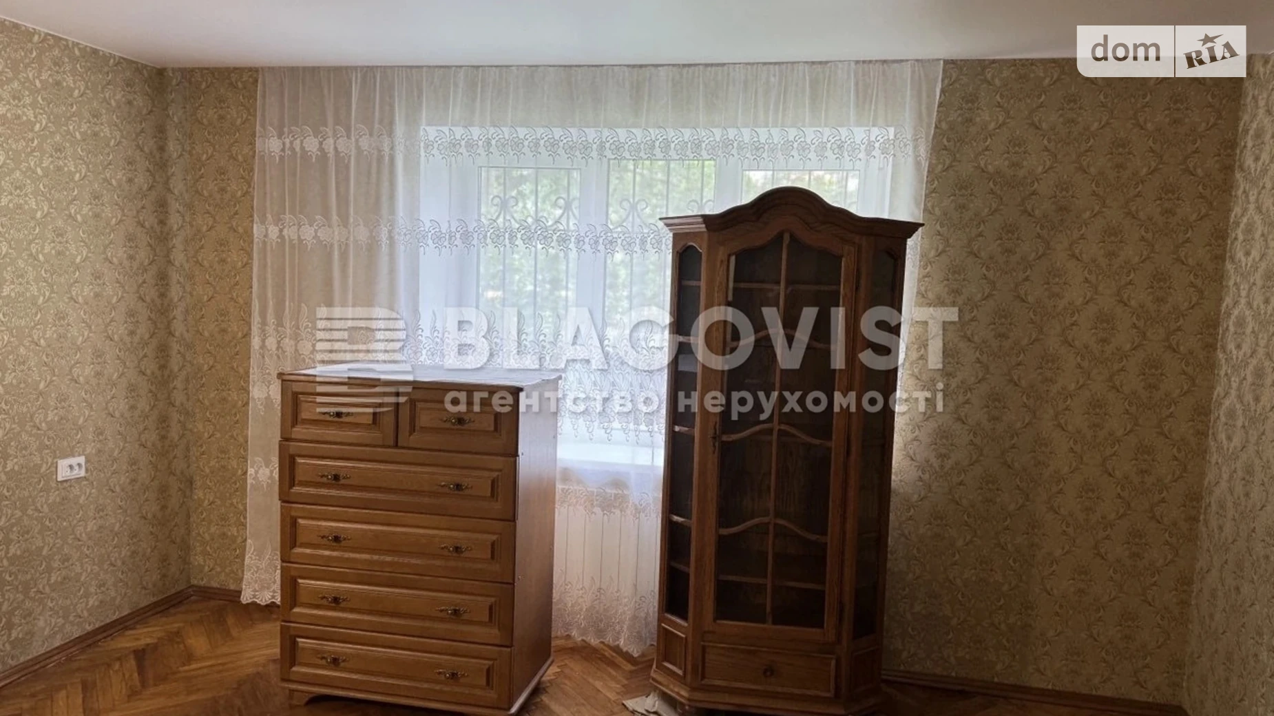 Продается 4-комнатная квартира 79.6 кв. м в Киеве, ул. Гетьмана Вадима, 44А - фото 4