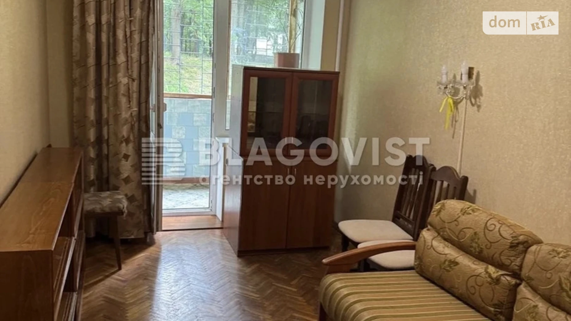 Продается 4-комнатная квартира 79.6 кв. м в Киеве, ул. Гетьмана Вадима, 44А - фото 5