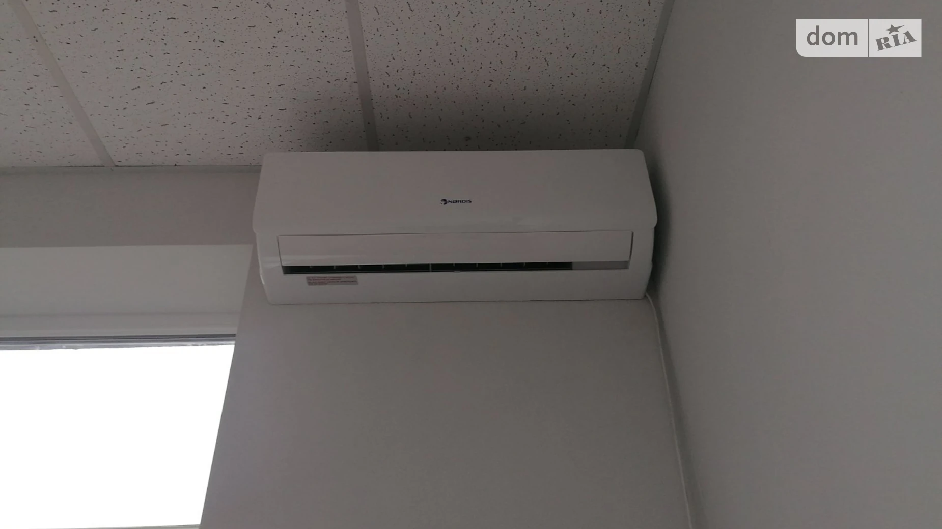 ул. Проскуровская, 74А Ж-д вокзал Хмельницкий, цена: 450 грн - фото 5