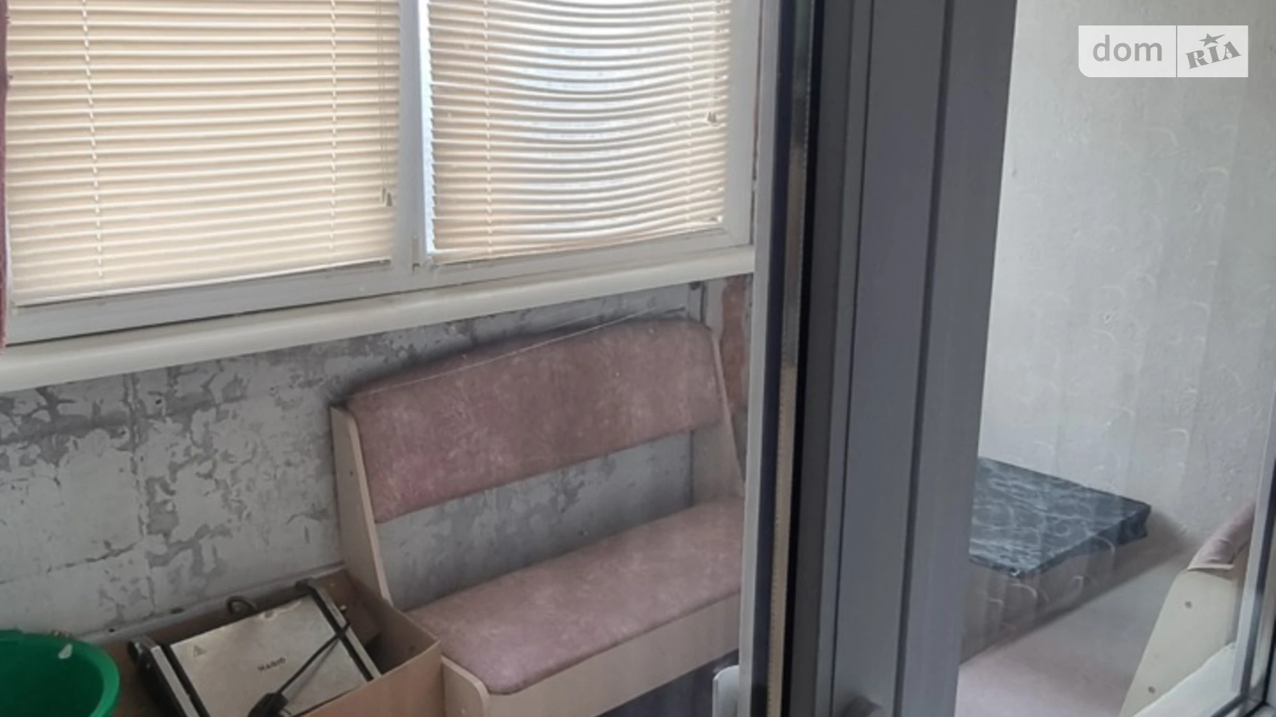 Продается 2-комнатная квартира 45.5 кв. м в Николаеве, ул. 6-я Слободская, 7 - фото 5