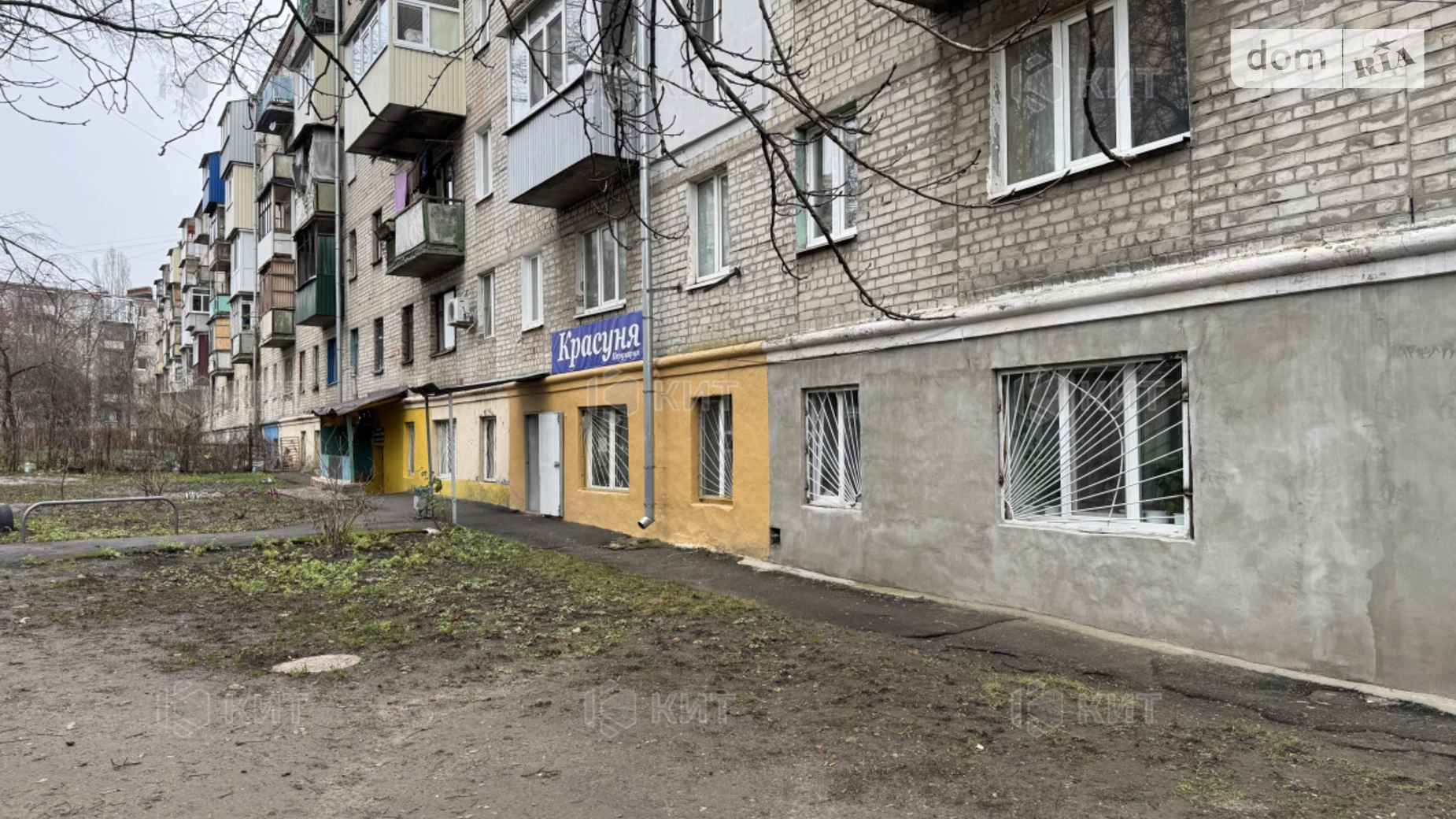 Продається об'єкт сфери послуг 40.6 кв. м в 1-поверховій будівлі, цена: 21000 $ - фото 2