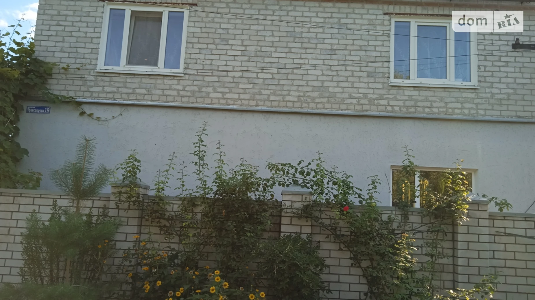 Продается дом на 2 этажа 94.4 кв. м с беседкой, цена: 26000 $ - фото 4