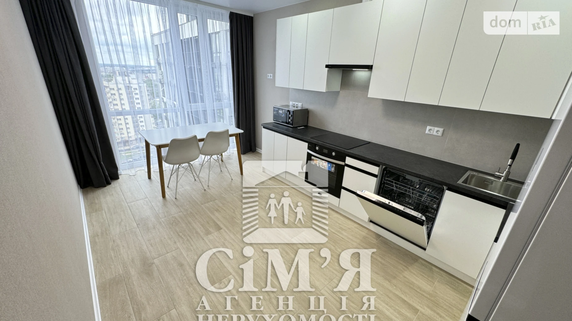 ул. 600-летия Вишенка Винница ЖК Лесопарковый - фото 2