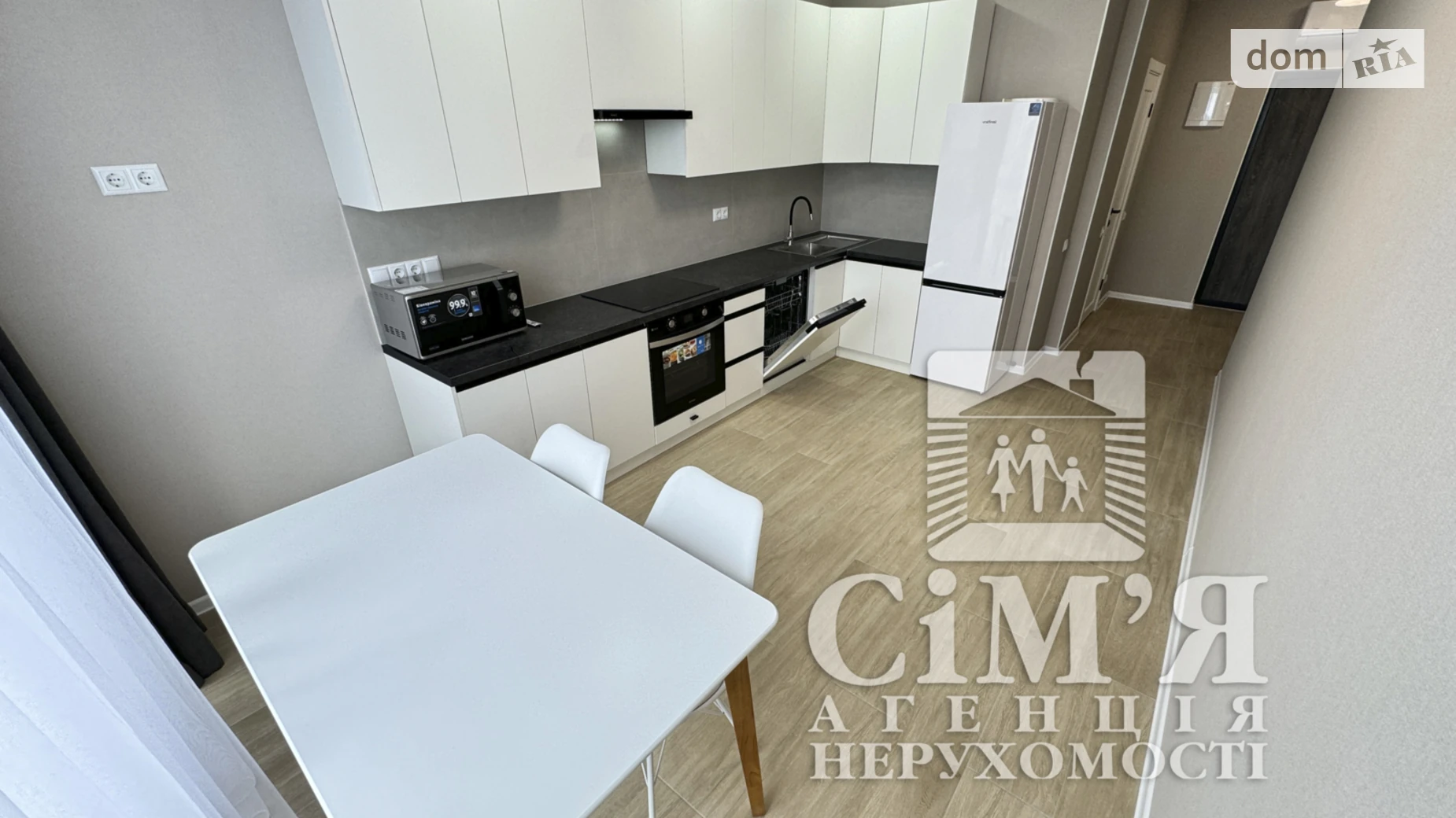 ул. 600-летия Вишенка Винница ЖК Лесопарковый - фото 4