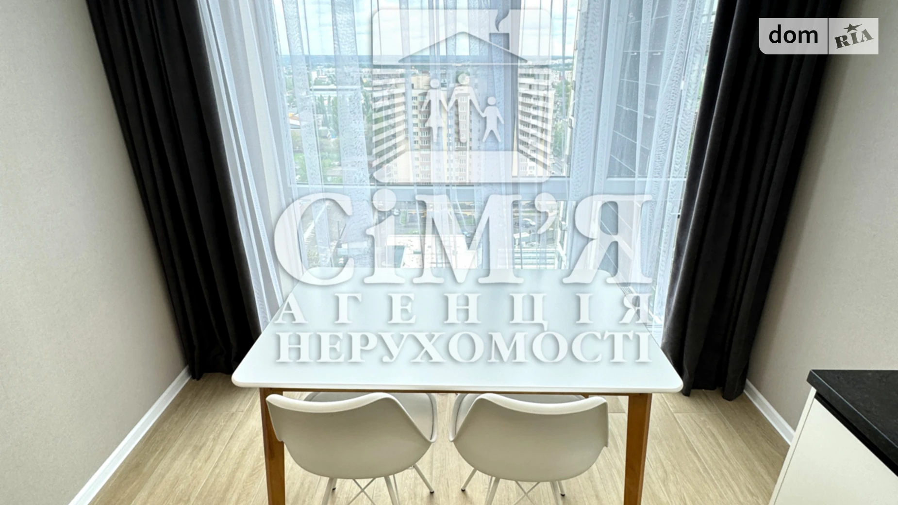 ул. 600-летия Вишенка Винница ЖК Лесопарковый - фото 5