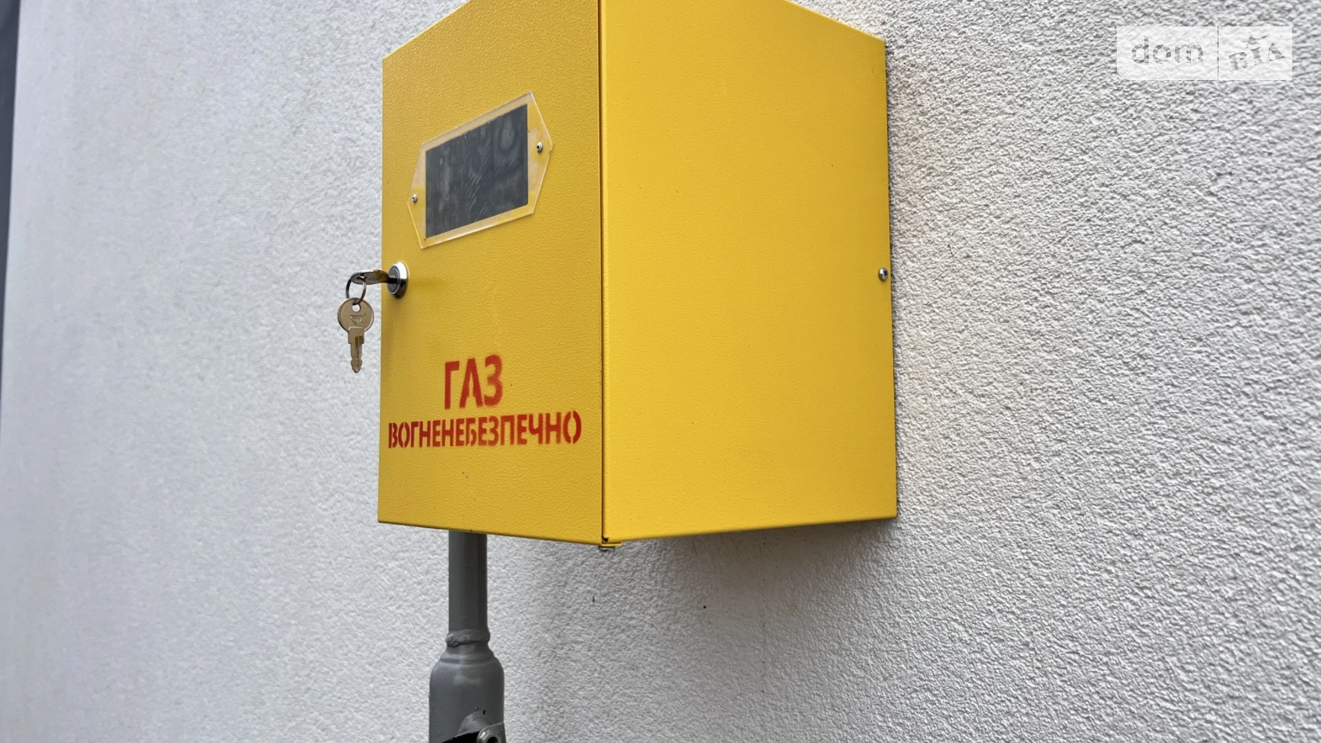 вул. Горіхова Якушинці, цена: 44999 $ - фото 2