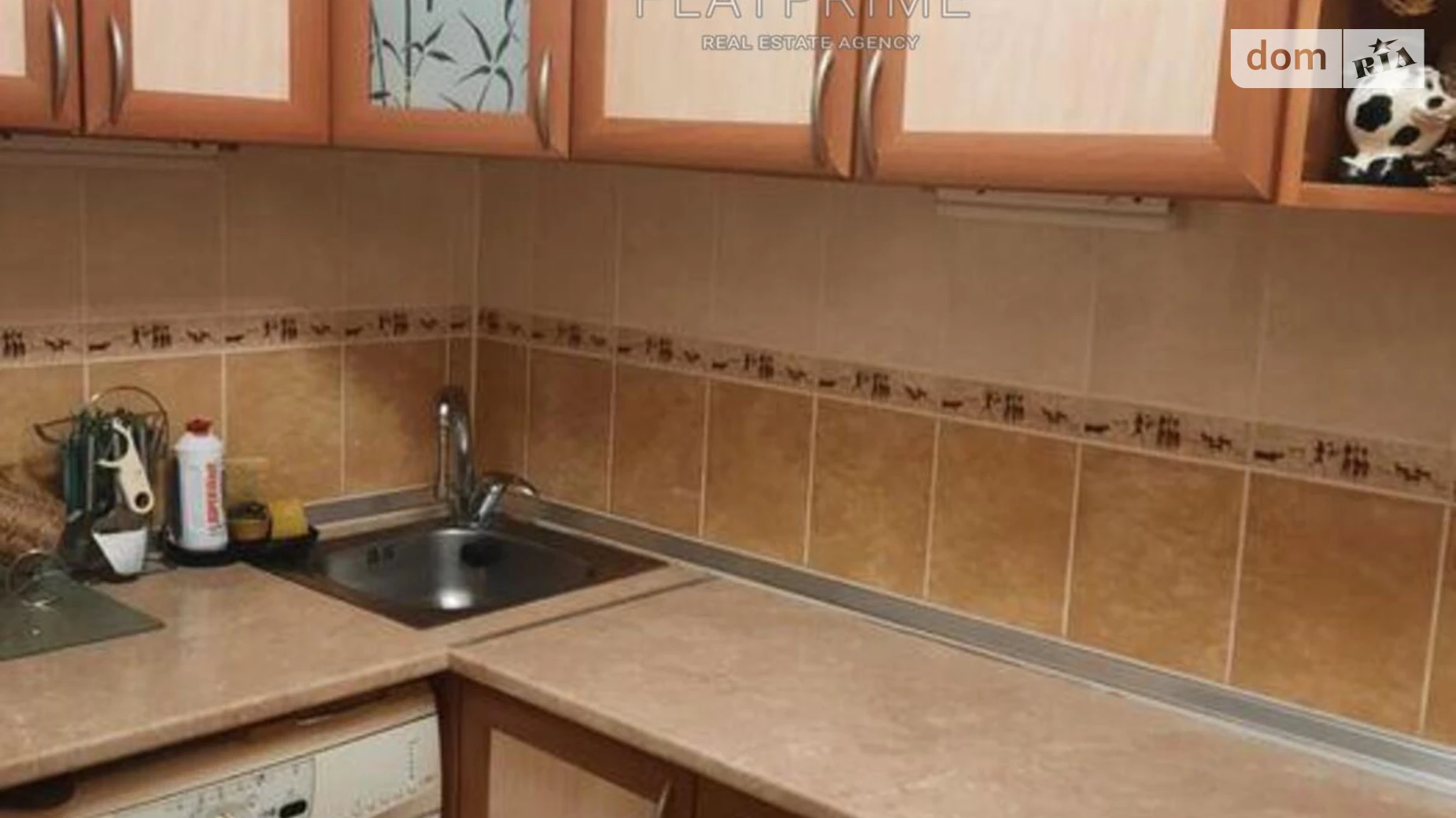 Продается 2-комнатная квартира 44.7 кв. м в Киеве, ул. Даниила Щербаковского(Щербакова), 53А - фото 2