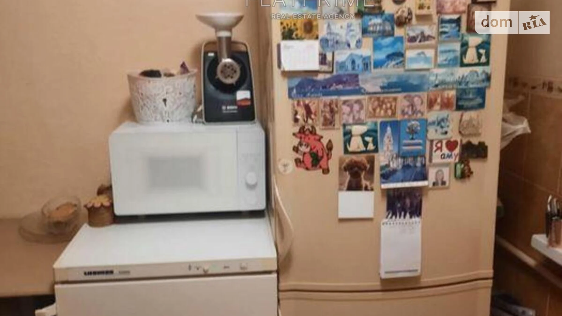 Продается 2-комнатная квартира 44.7 кв. м в Киеве, ул. Даниила Щербаковского(Щербакова), 53А - фото 3