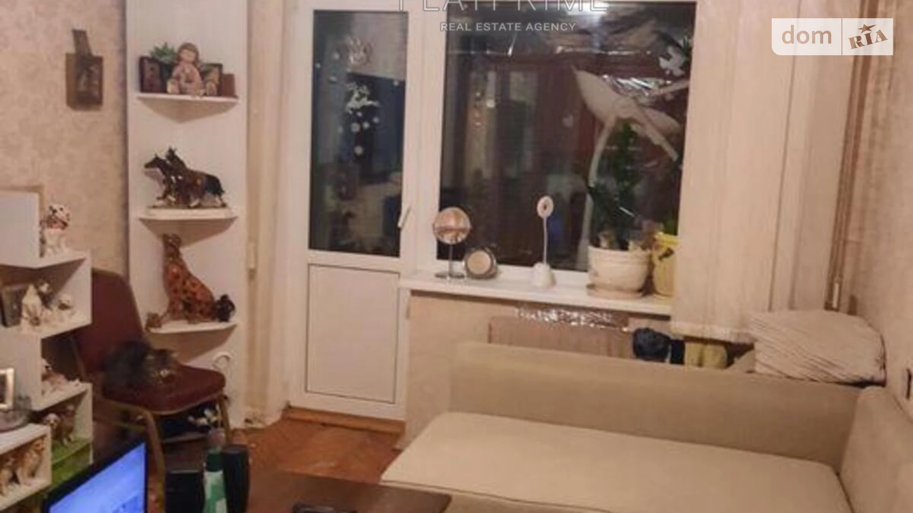 Продается 2-комнатная квартира 44.7 кв. м в Киеве, ул. Даниила Щербаковского(Щербакова), 53А - фото 5