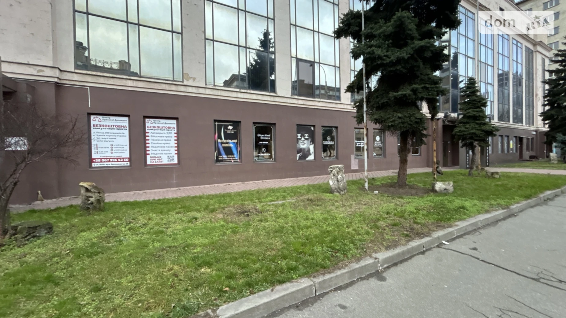 Здається в оренду приміщення вільного призначення 132 кв. м в 6-поверховій будівлі, цена: 120000 грн - фото 3