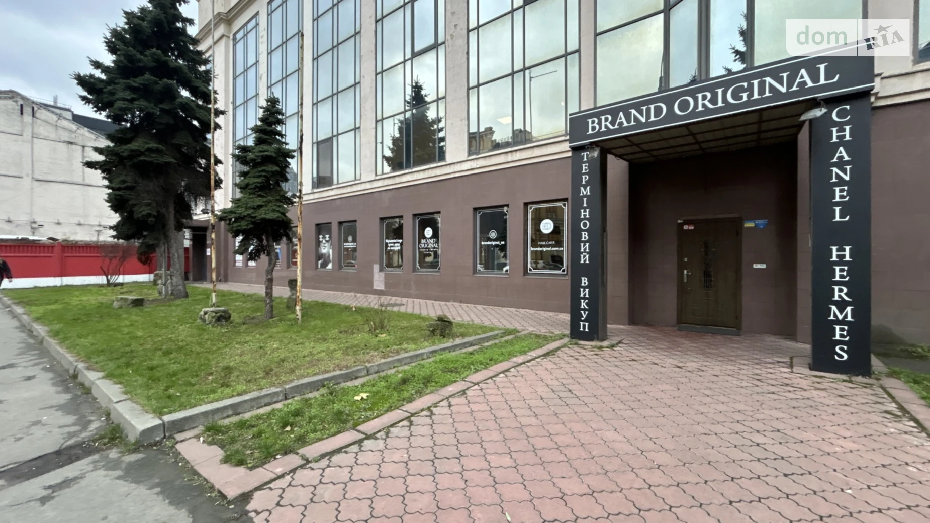 Здається в оренду приміщення вільного призначення 132 кв. м в 6-поверховій будівлі, цена: 120000 грн - фото 5