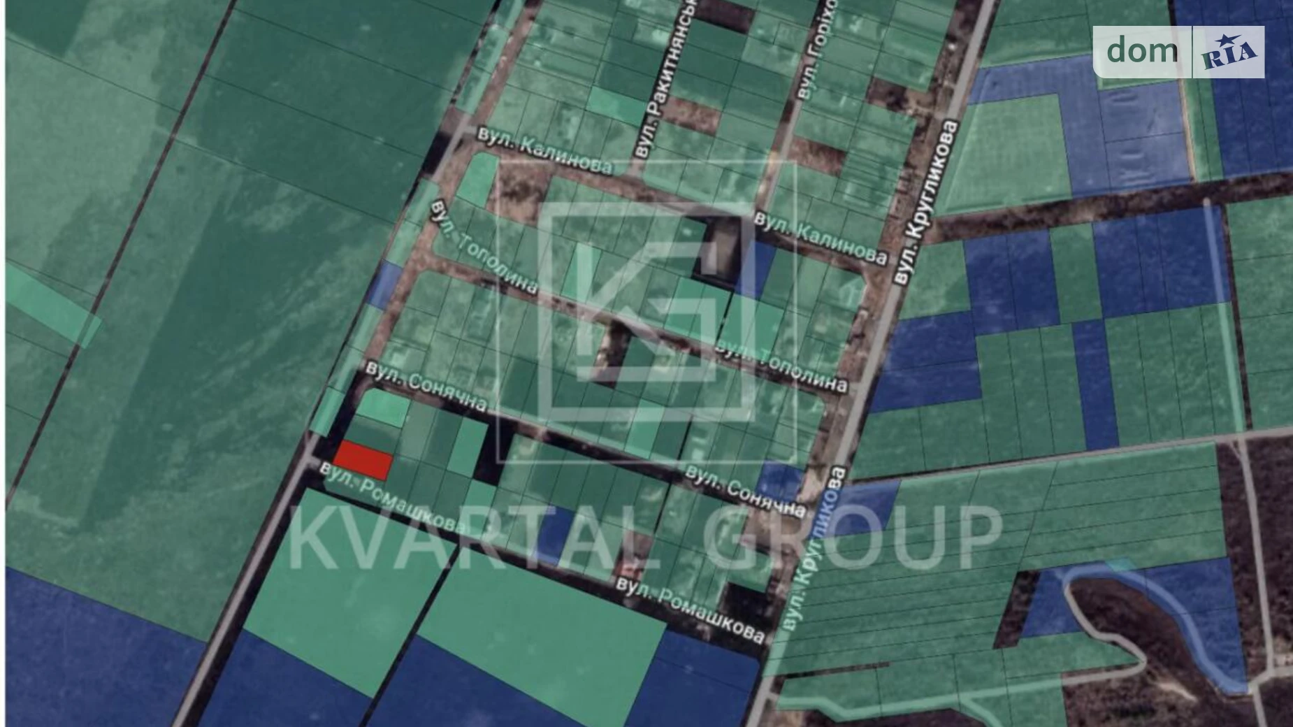 Мрия, цена: 15500 $ - фото 2