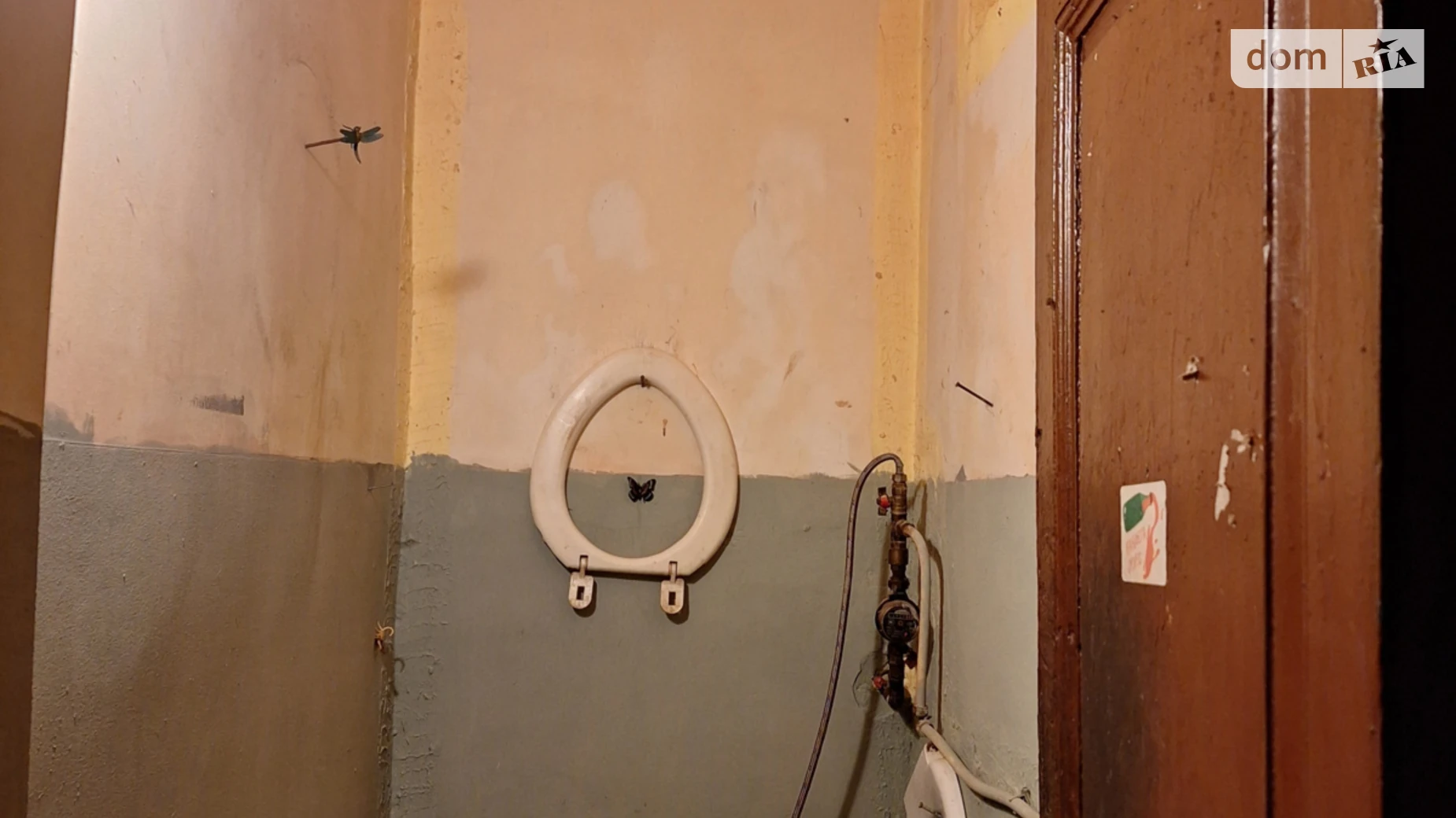 Продается комната 182.3 кв. м в Одессе, цена: 6000 $ - фото 5