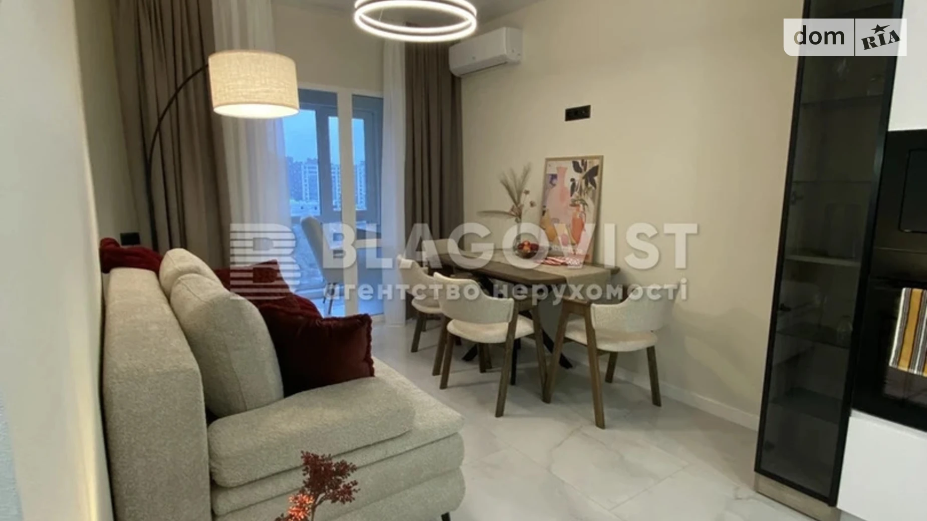 Продается 2-комнатная квартира 61 кв. м в Киеве, ул. Михаила Максимовича, 24Г - фото 2