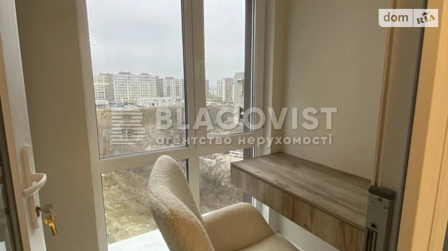 Продается 2-комнатная квартира 61 кв. м в Киеве, ул. Михаила Максимовича, 24Г - фото 5