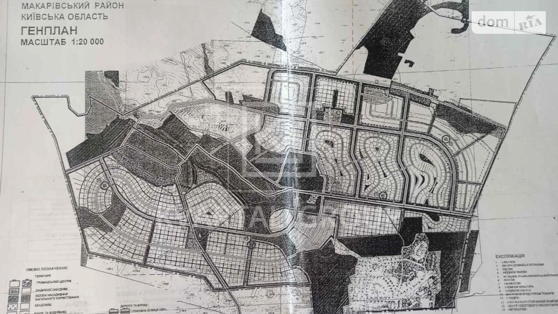 Продается земельный участок 465 соток в Киевской области, цена: 220000 $ - фото 2