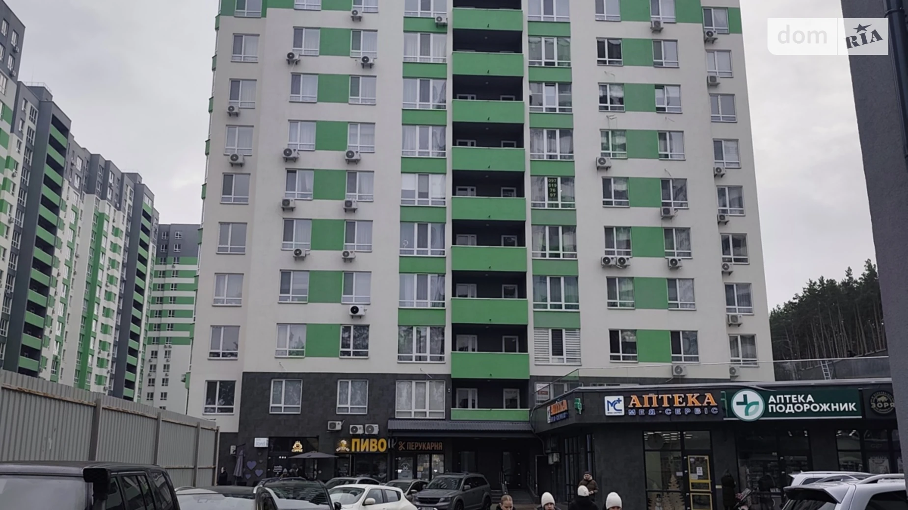 Продается 1-комнатная квартира 46 кв. м в Ирпене, ул. Университетская(Карла Маркса), 3/9 - фото 4