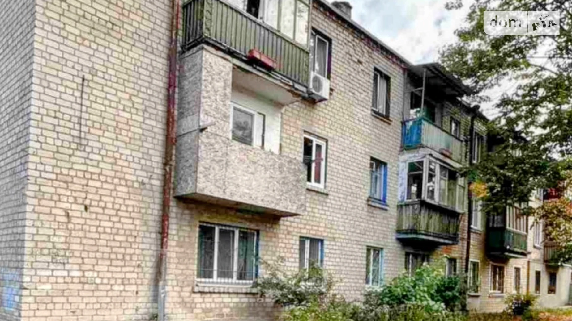 Продается 1-комнатная квартира 30.4 кв. м в Днепре, ул. Василия Слипака(Ермоловой) - фото 2