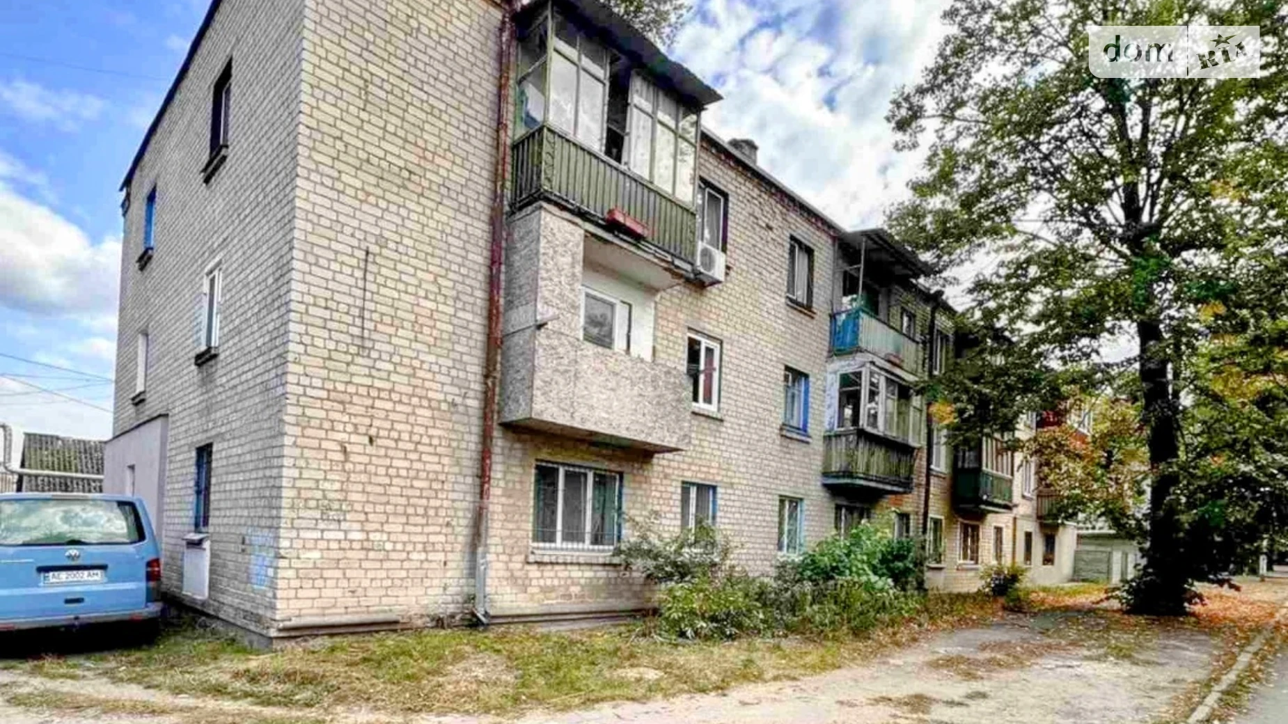 Продается 1-комнатная квартира 30.4 кв. м в Днепре, ул. Василия Слипака(Ермоловой) - фото 3