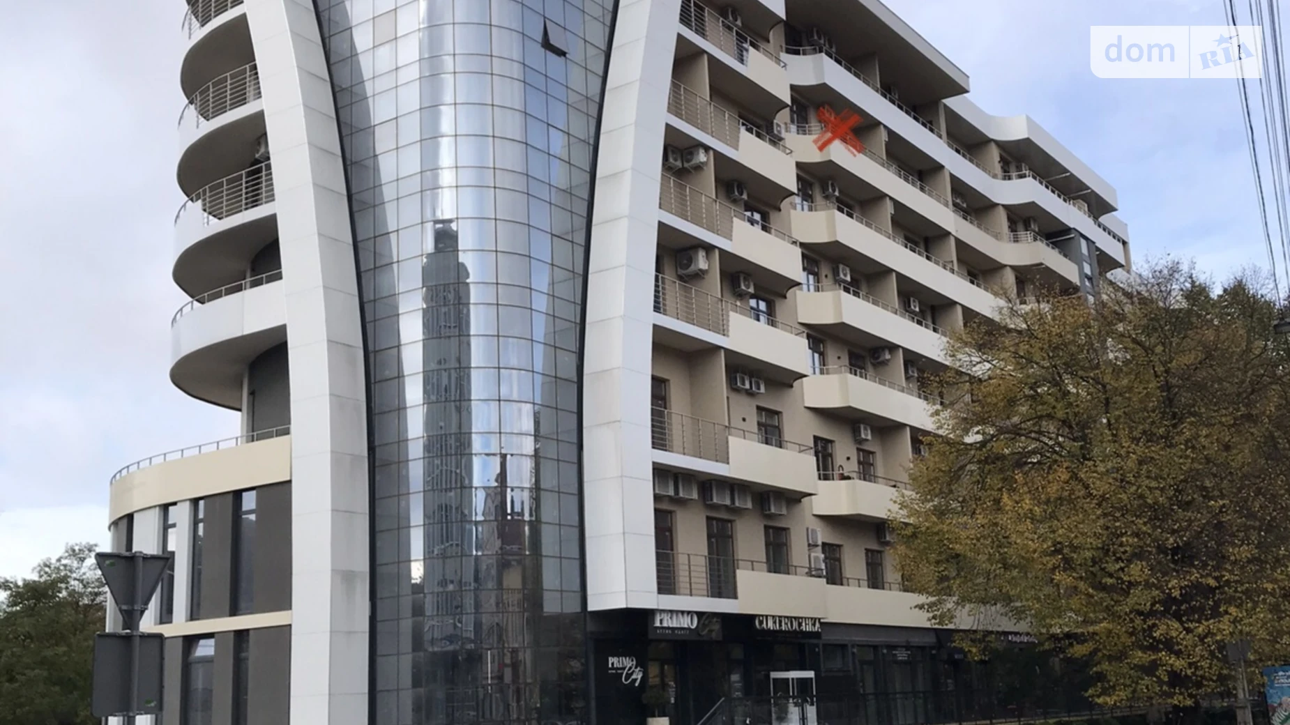 Сдается в аренду 1-комнатная квартира 34 кв. м в Ужгороде, цена: 600 $ - фото 2