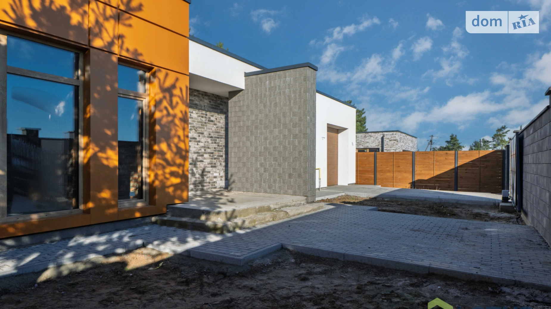 Продается одноэтажный дом 151 кв. м с верандой, цена: 286900 $ - фото 2