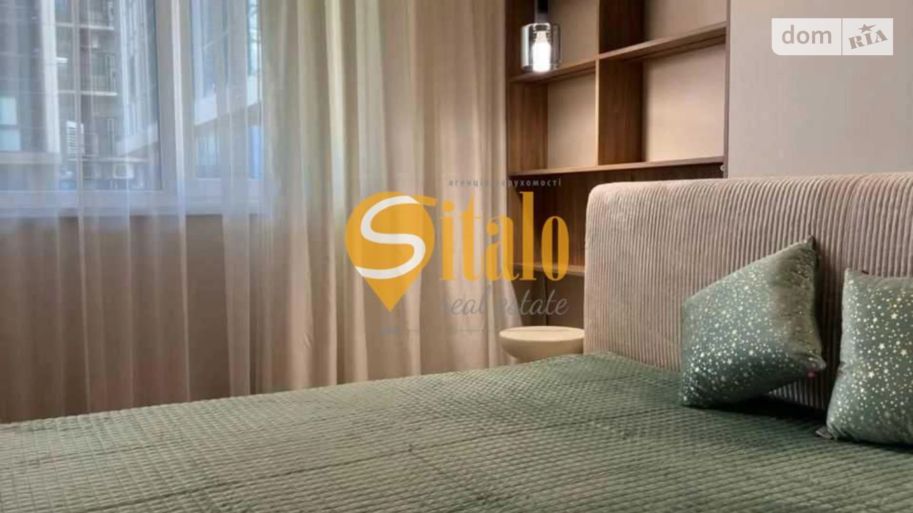 Продается 1-комнатная квартира 50 кв. м в Киеве, ул. Андрея Верхогляда(Драгомирова), 4Б - фото 3