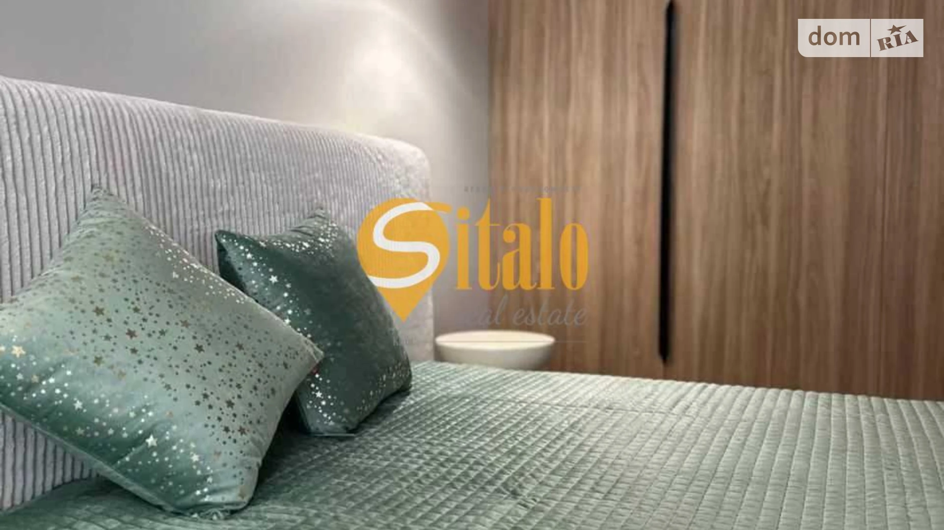 Продается 1-комнатная квартира 50 кв. м в Киеве, ул. Андрея Верхогляда(Драгомирова), 4Б - фото 2