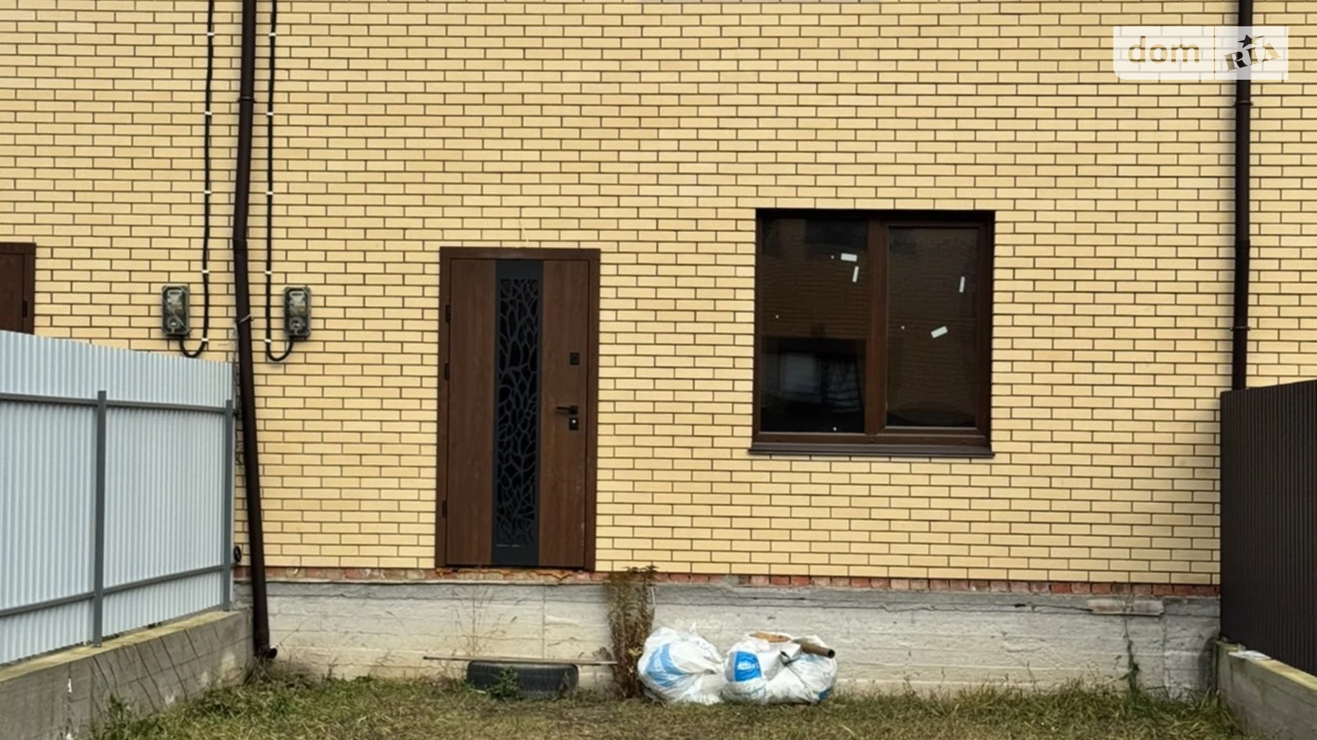 пров. Весняний, 17 Агрономічне, цена: 91000 $ - фото 2