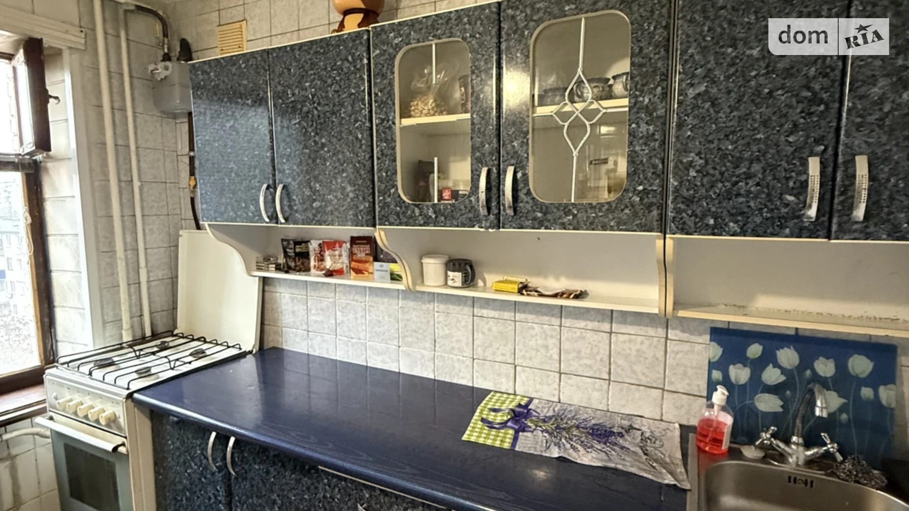 Продается 1-комнатная квартира 34.3 кв. м в Сумах, цена: 20000 $ - фото 3