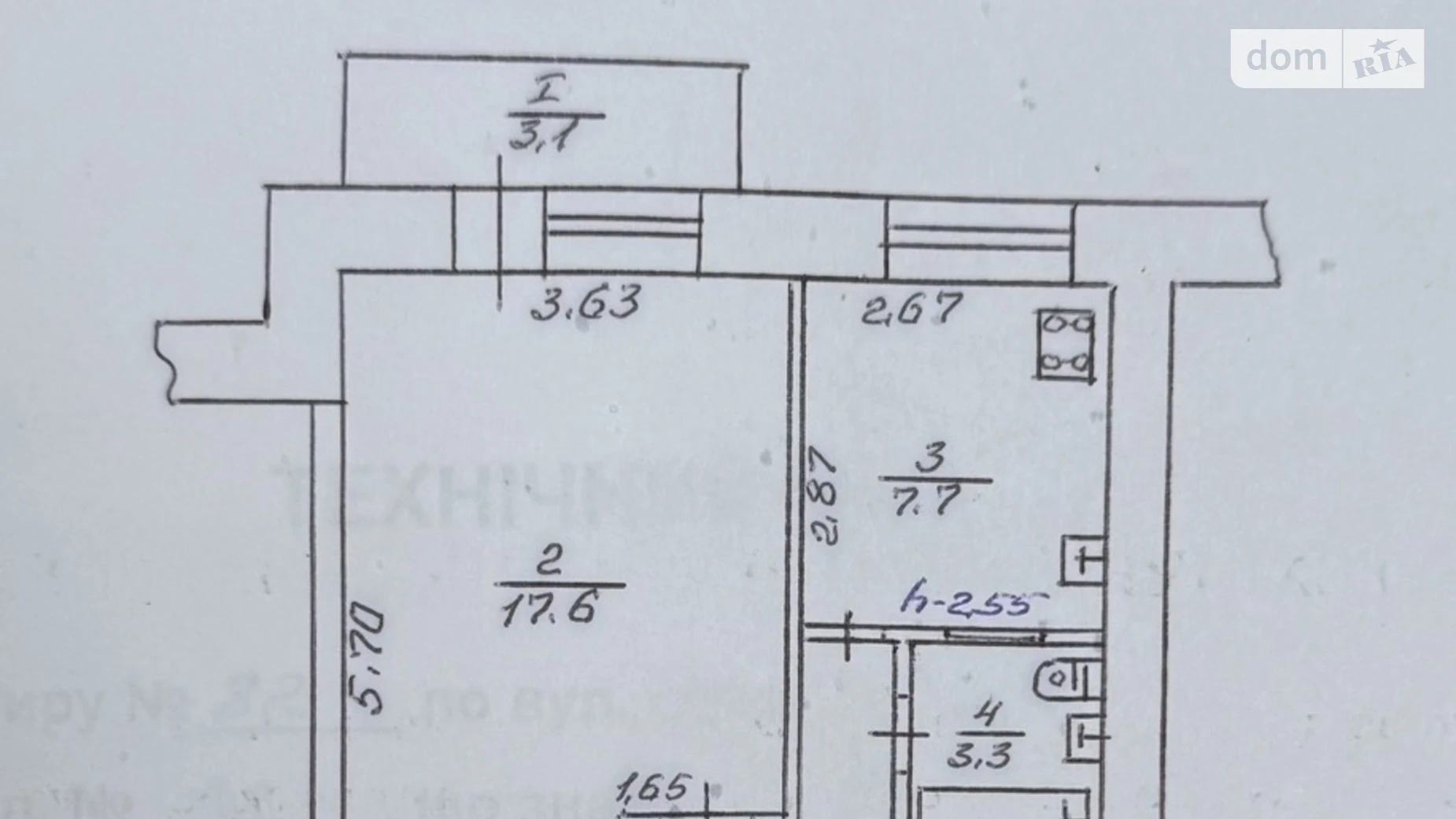 Продается 1-комнатная квартира 34.3 кв. м в Сумах, цена: 20000 $ - фото 5