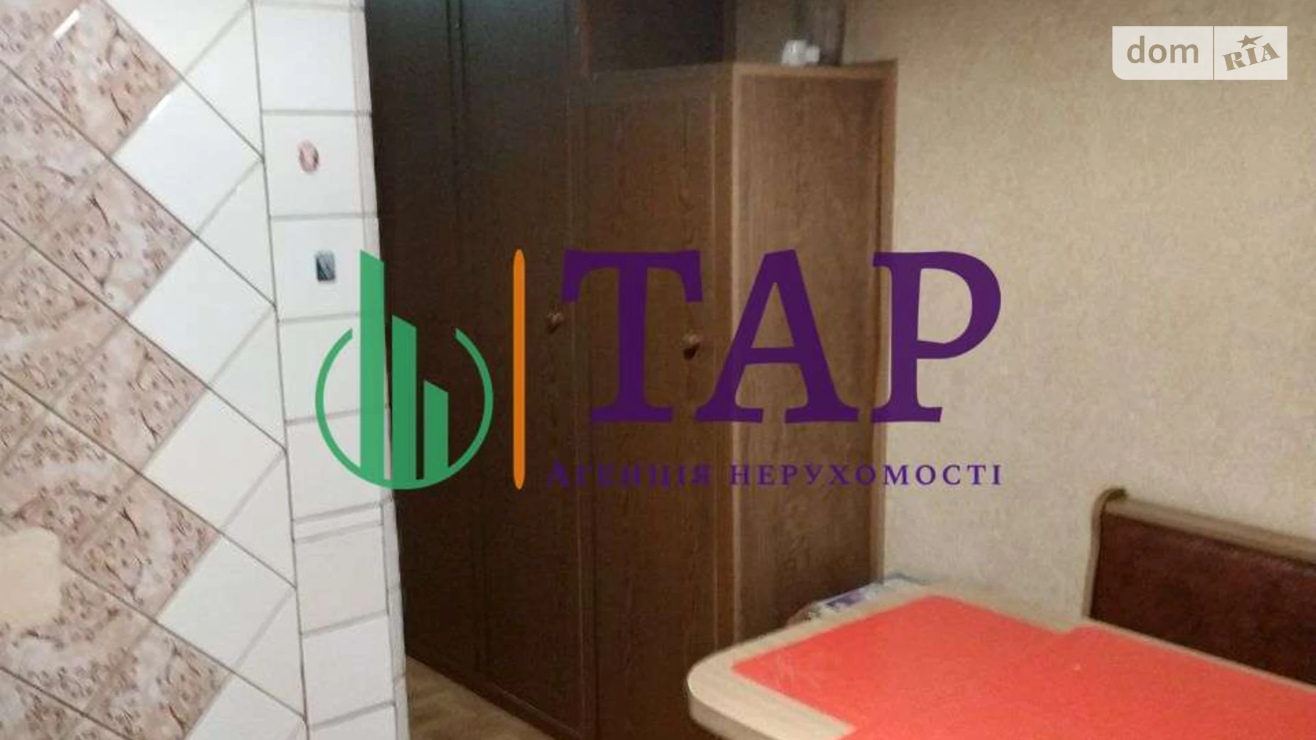 Продается 1-комнатная квартира 34.8 кв. м в Харькове, ул. Валентиновская - фото 3