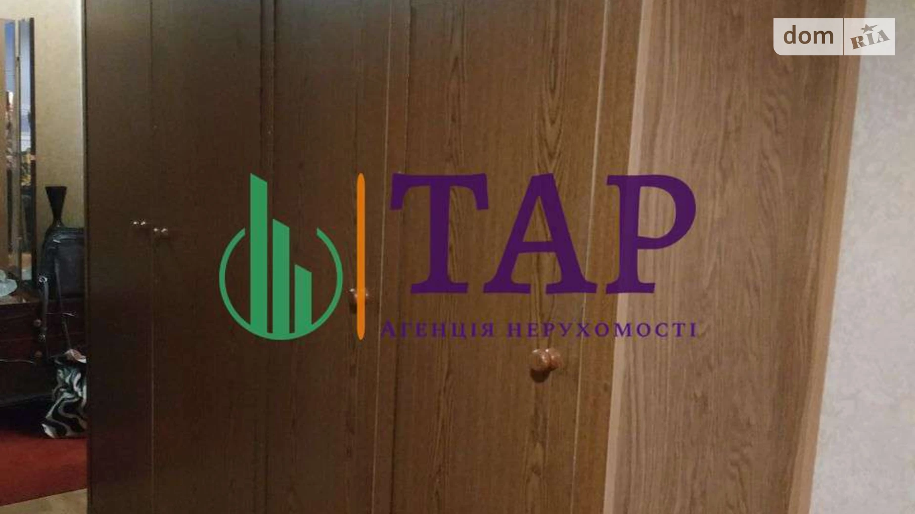 Продается 1-комнатная квартира 34.8 кв. м в Харькове, ул. Валентиновская - фото 4