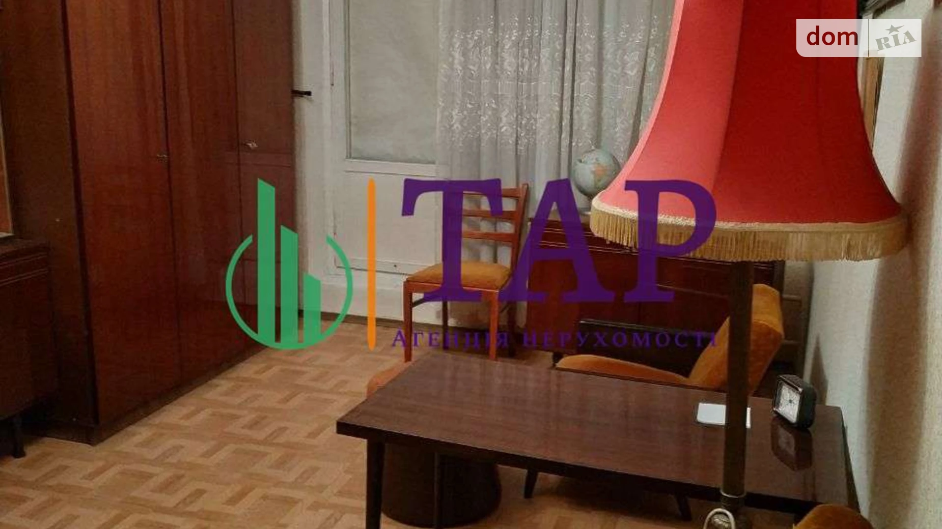 Продается 1-комнатная квартира 34.8 кв. м в Харькове, ул. Валентиновская - фото 5