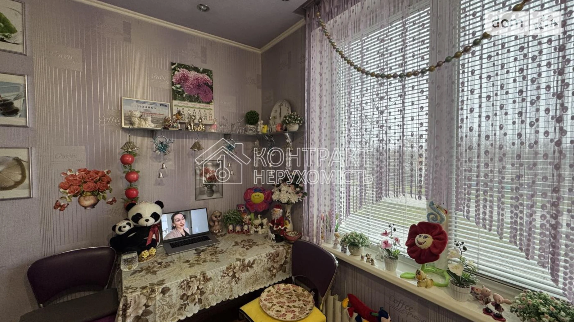 Продається 1-кімнатна квартира 32 кв. м у Харкові - фото 5