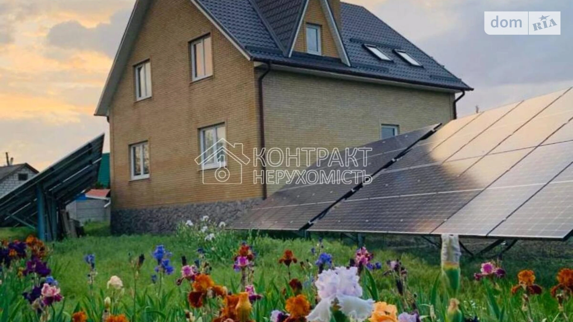 Продається будинок 2 поверховий 262 кв. м з верандою, цена: 110000 $ - фото 2