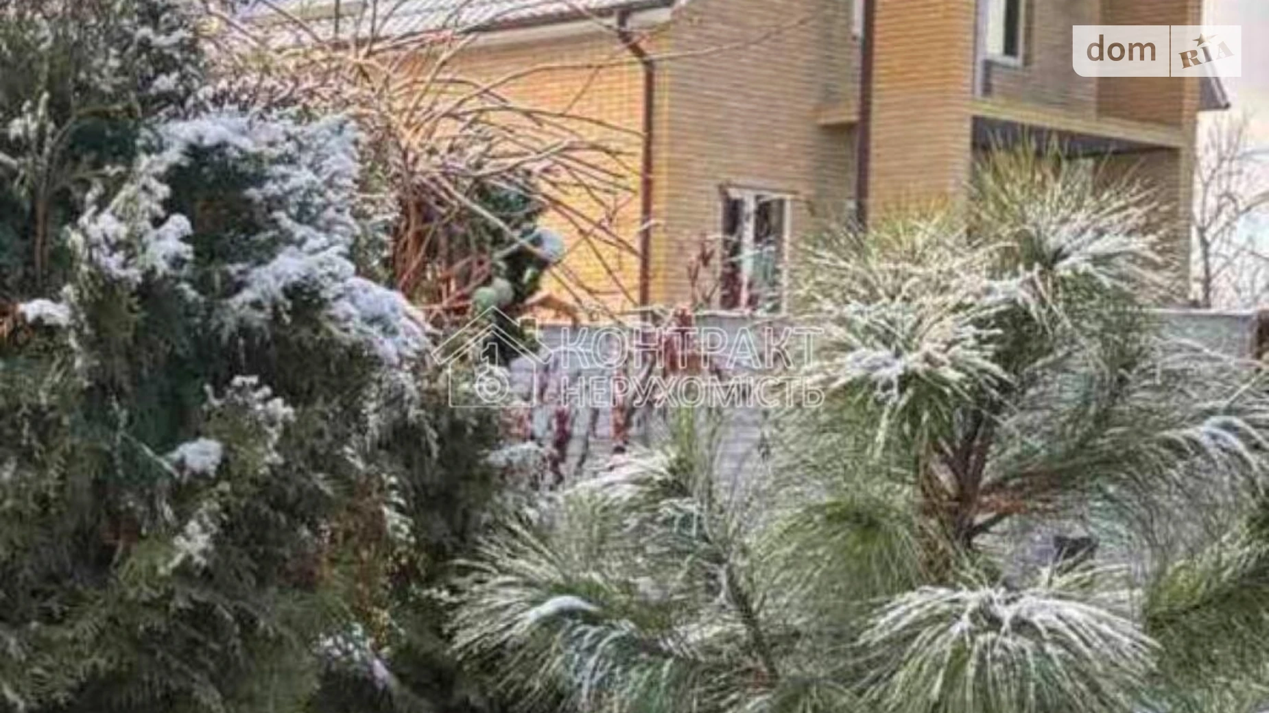 Продається будинок 2 поверховий 262 кв. м з верандою, цена: 110000 $ - фото 3