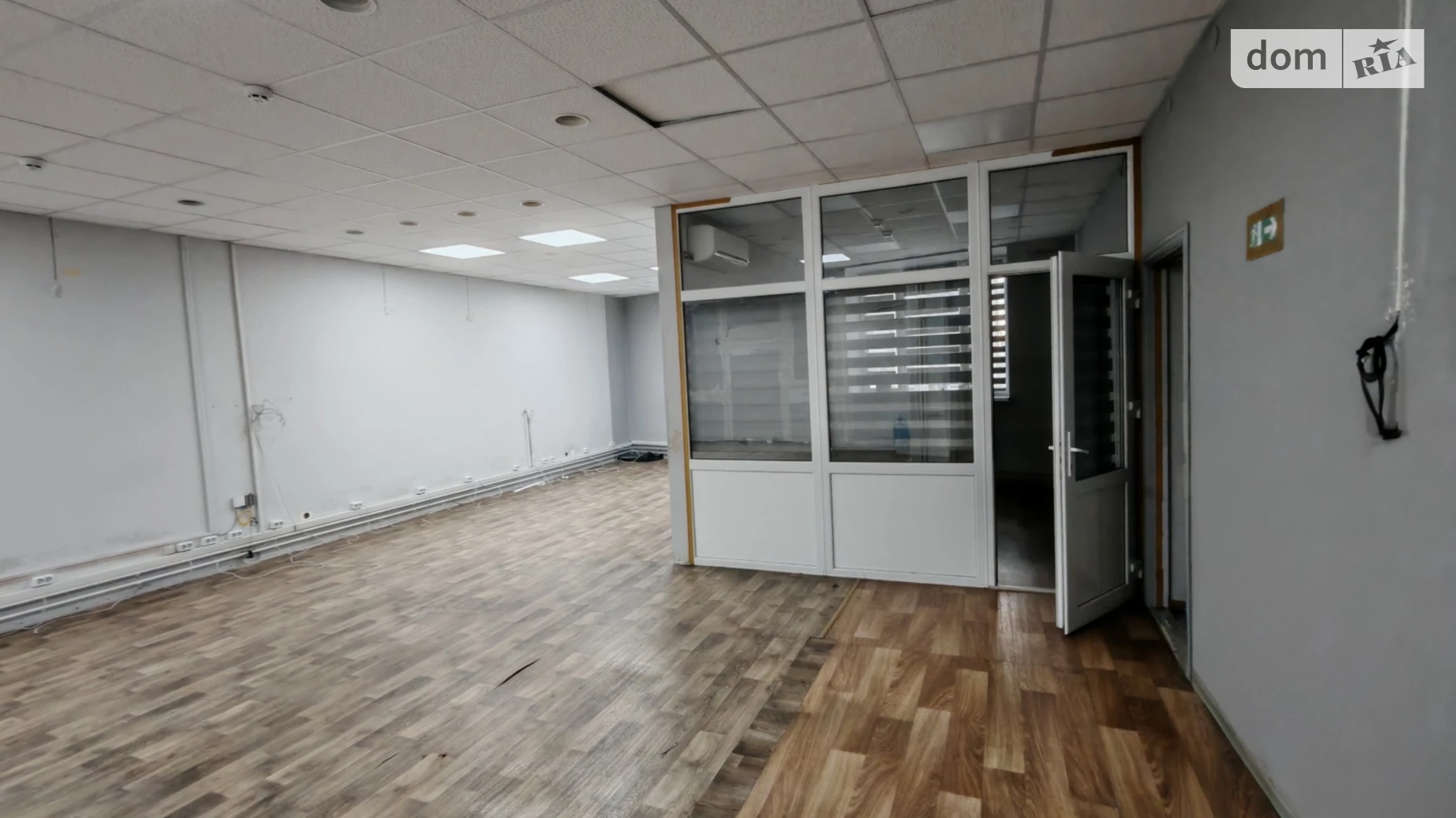 просп. Космонавтов, 30А Вишенка Винница, цена: 36600 грн - фото 2