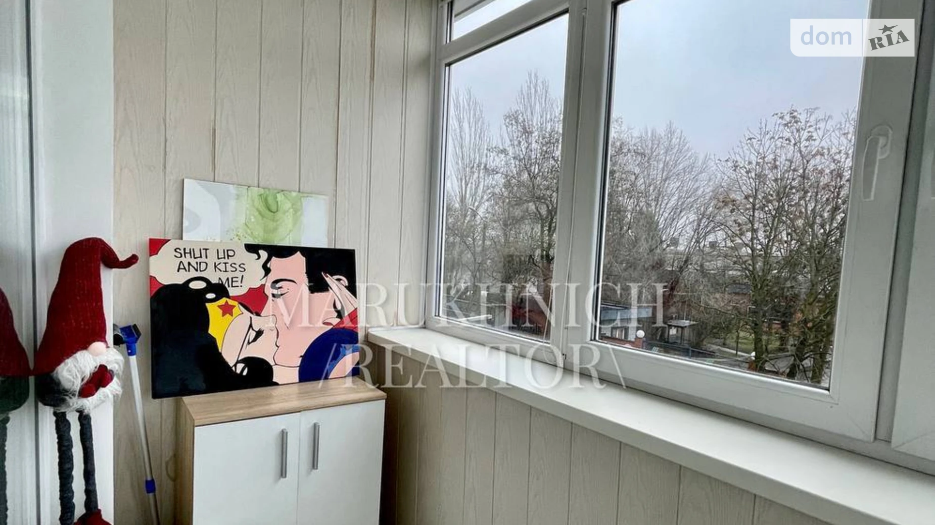 Продається 1-кімнатна квартира 31.2 кв. м у Дніпрі, вул. Січових стрільців, 90 - фото 3