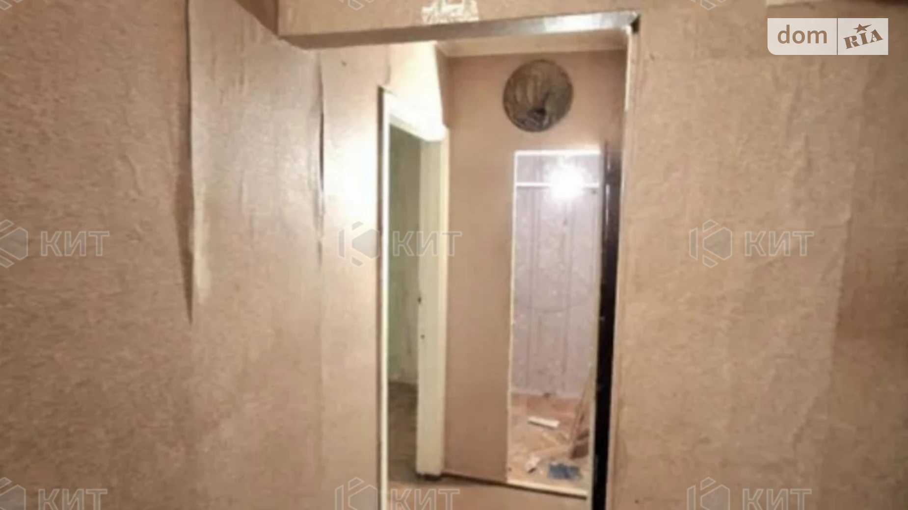 Продается 2-комнатная квартира 45 кв. м в Харькове, просп. Тракторостроителей, 138 - фото 2