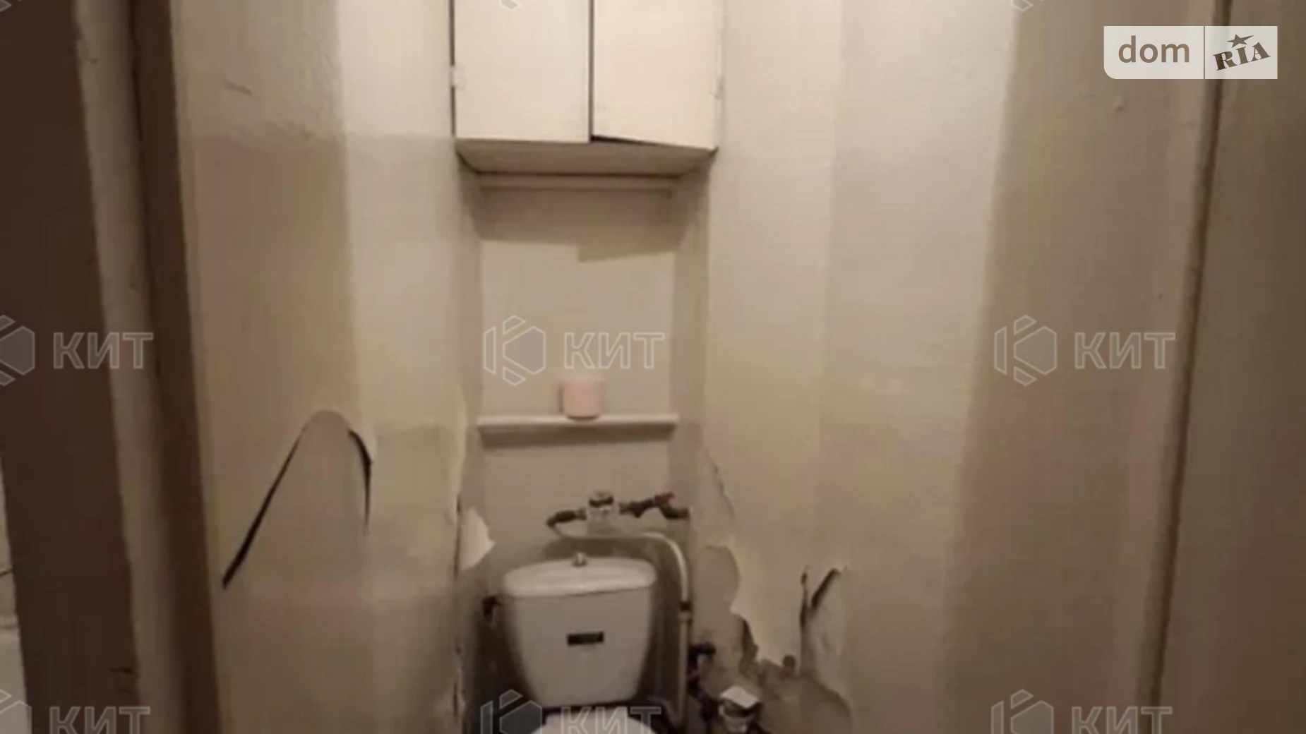 Продается 2-комнатная квартира 45 кв. м в Харькове, просп. Тракторостроителей, 138 - фото 4