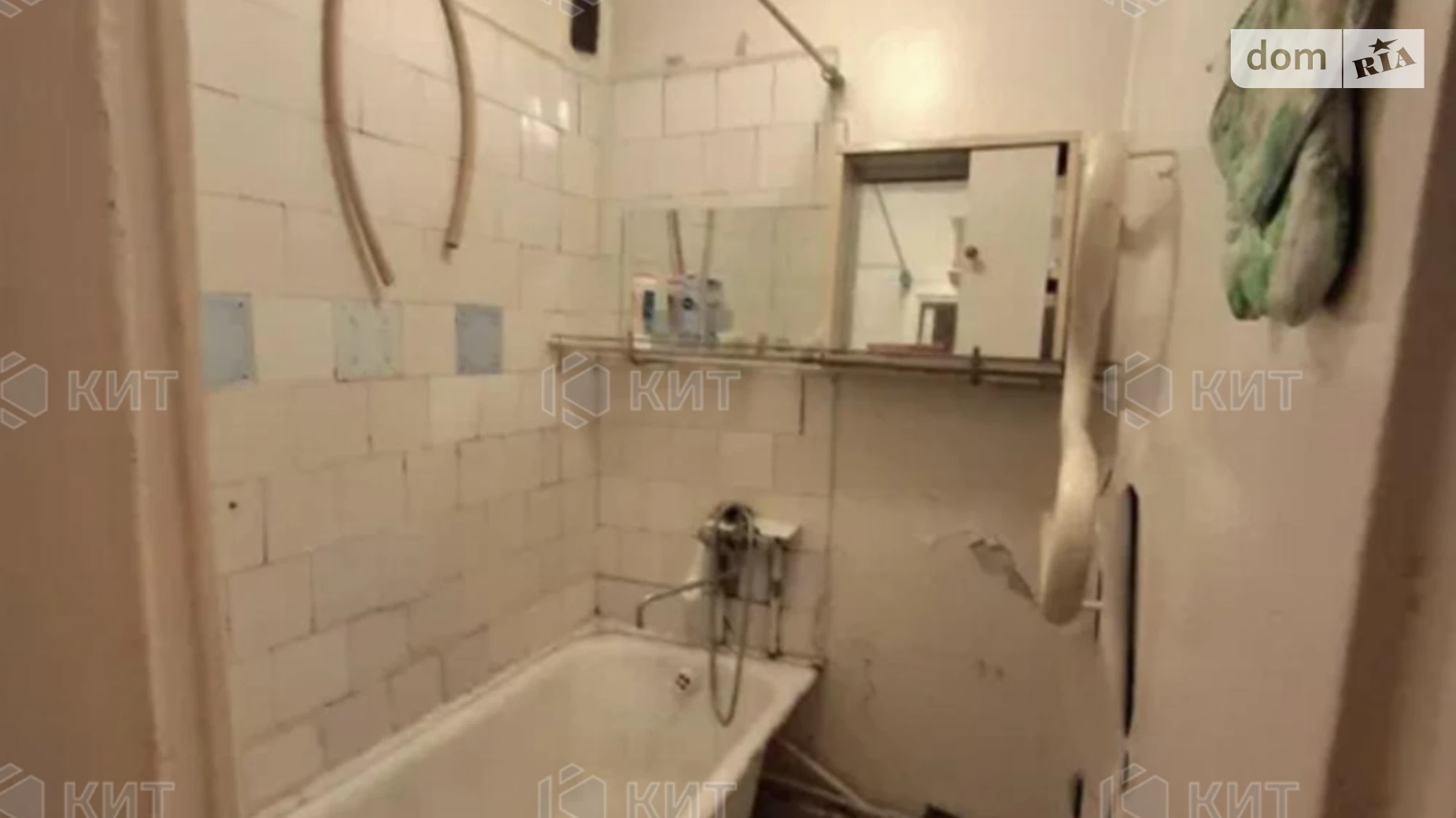 Продается 2-комнатная квартира 45 кв. м в Харькове, просп. Тракторостроителей, 138 - фото 5